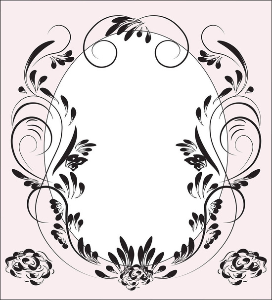 flower pattern pink - Vector, imagen
