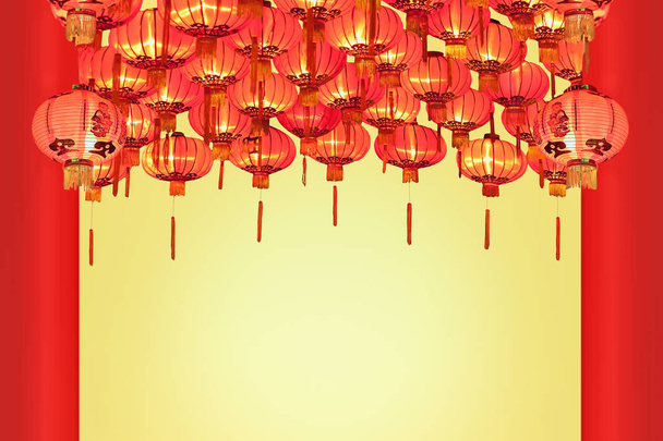 Chinese nieuwjaar lantaarns in China stad. - Foto, afbeelding