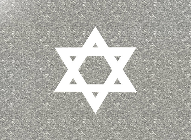 Αστέρι του Δαβίδ 3d εβραϊκό υπόβαθρο το σύμβολο της θρησκείας - Φωτογραφία, εικόνα