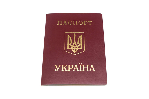 白い背景で隔離されたウクライナのパスポート - 写真・画像