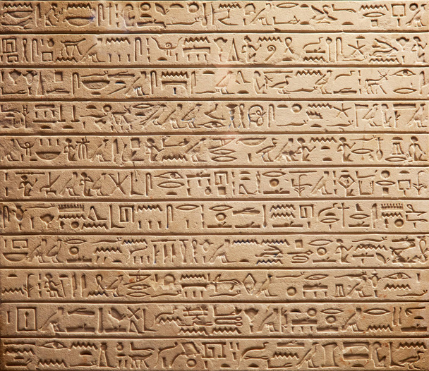 Egyptian hieroglyphs on the wall  - 写真・画像
