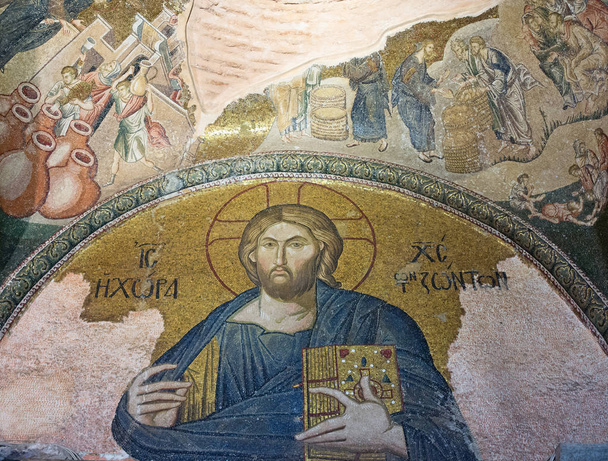 Church of the Holy Saviour in Chora - Photo, Image