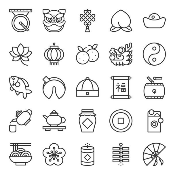 Chiński Nowy rok ikonę konturu, wentylator, noodle, czajniczek, lion dance, dragon, złota moneta, Mandarynkowa pomarańcza, cap, petarda - Wektor, obraz