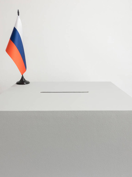 Venäjän tricolor-lippu
 - Valokuva, kuva
