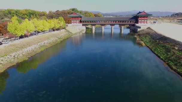 Gyochon Traditional Village en Gyeongju / Gyochon Traditional Village en Gyeongju, Corea del Sur, ASia. Gyeongju fue la capital del Reino de Silla durante mil años. Gyeongju, Corea del Sur, Asia cuando Nov-06-2017
 - Metraje, vídeo