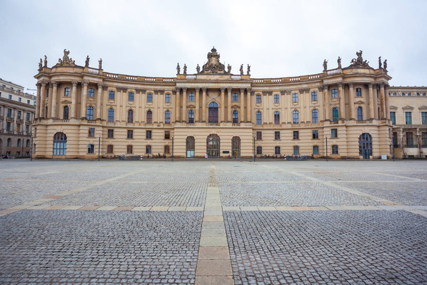 The Humboldt University of Berlin is one of Berlin 's oldest univ
 - Фото, изображение