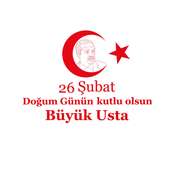 Ευχετήρια κάρτα για τα γενέθλια του Προέδρου της Τουρκίας, Ρετζέπ Ταγίπ Erdoan, μετάφραση από τα Τουρκικά: χαρούμενα γενέθλια, μεγάλη master 26η Φεβρουαρίου, graphic design η τουρκική Ενοικιαζόμενα.  - Διάνυσμα, εικόνα