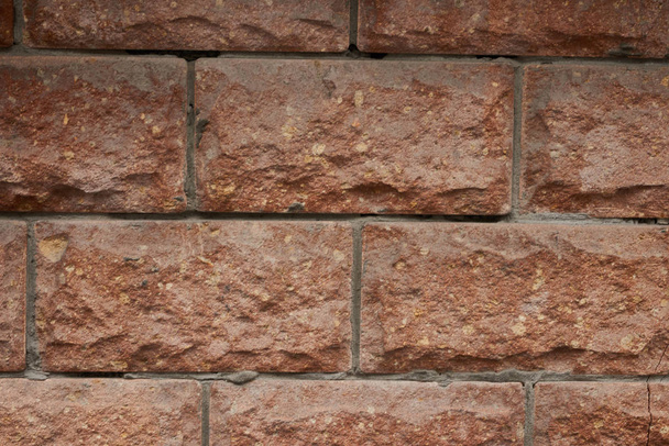 old red brick texture - Photo, Image