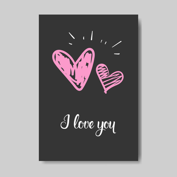 Cute Valentine Day Greeting Card Design Sketch Love Postcard - Вектор, зображення