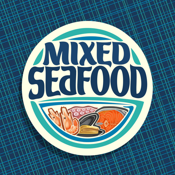 Векторний логотип для морепродуктів - Вектор, зображення