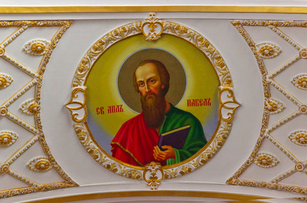 Saint Apôtre Pavel
 - Photo, image