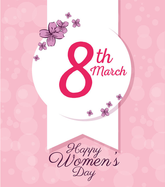 happy womens day celebration postcard - Vector, Image