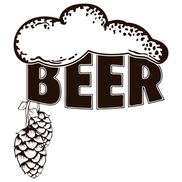 Μπύρα λογότυπο-διανυσματικά εικονογράφηση, έμβλημα ζυθοποιείο σχεδιασμού σε απομονωμένες φόντο - Διάνυσμα, εικόνα