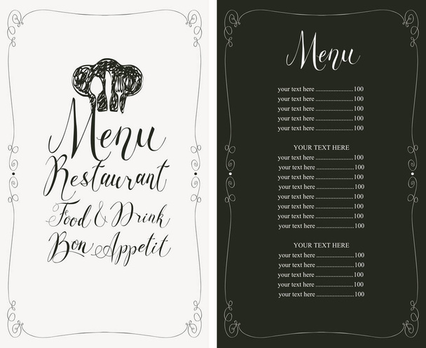 Restaurant menu with price list, toque and cutlery - Vector, Image