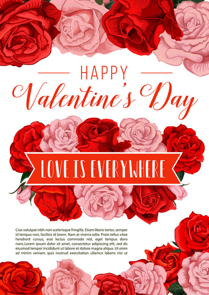 Tarjeta de felicitación de San Valentín con rosas
 - Vector, imagen