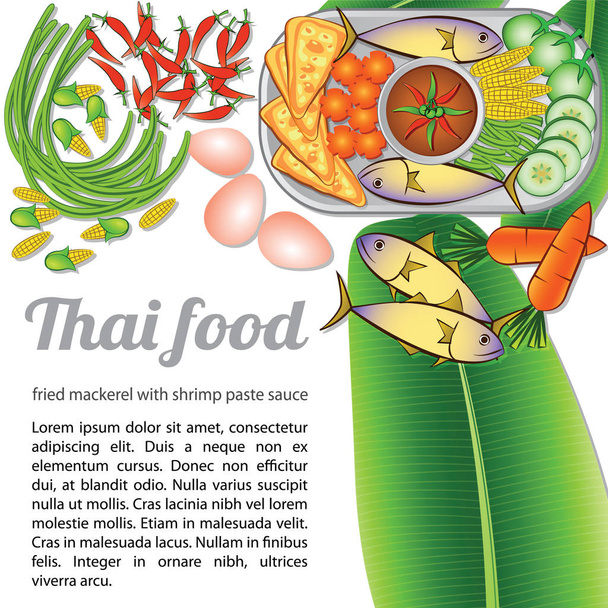 Menu de comida tailandesa isolada Fried Mackerel2
 - Vetor, Imagem