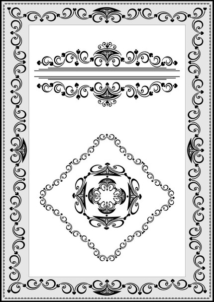 Рамка с деталями этнического орнамента
 - Вектор,изображение