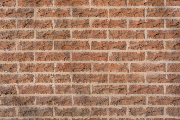 Brown brick wall close up - texture wallpaper - Photo, Image