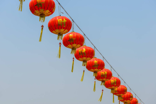 Linternas chinas durante el festival de año nuevo - Foto, imagen