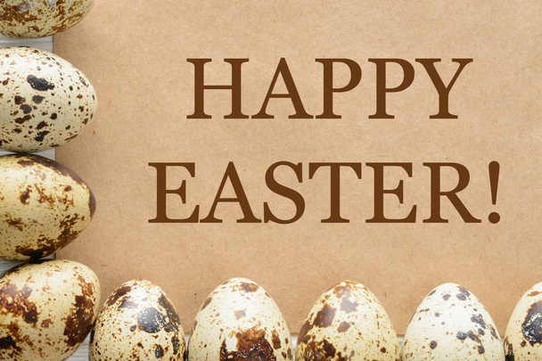 Χαιρετισμός καλό Πάσχα και ορτύκια αυγά - Φωτογραφία, εικόνα