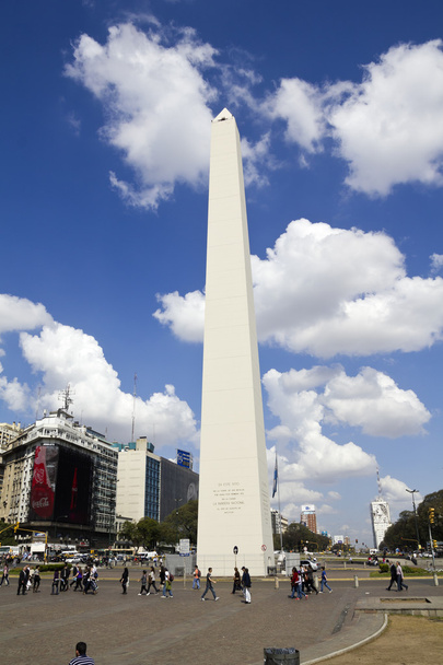 Obelisco. Buenos Aires, Argentina - Foto, Imagem