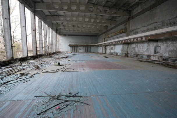 Спортивный зал в Припяти, Украина
 - Фото, изображение