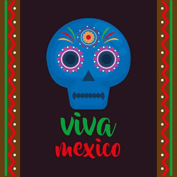 Mexikói maszkkal ünnepe ikon - Vektor, kép