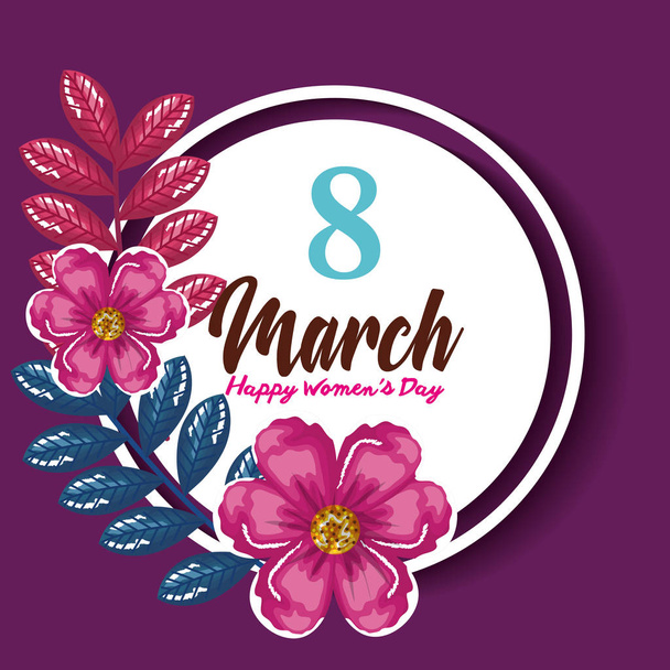 happy womens day decoration - Vector, afbeelding