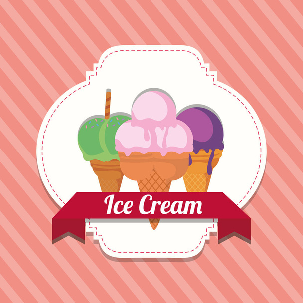 Мороженое
 - Вектор,изображение