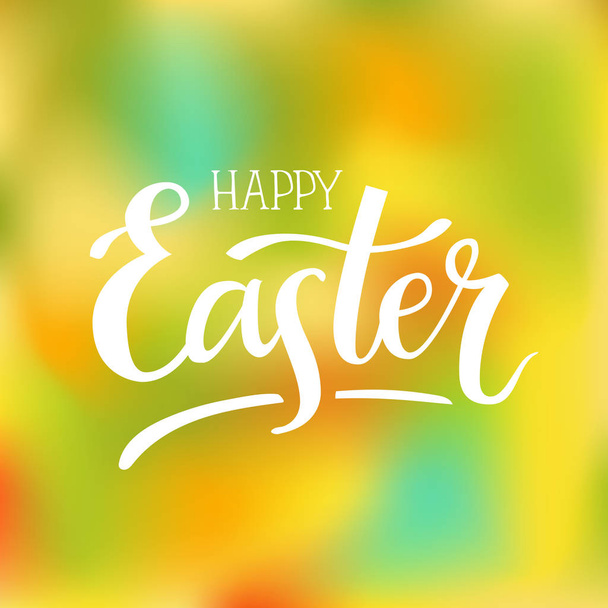 Hand-letering vector illustration Happy Easter - Vector, Image