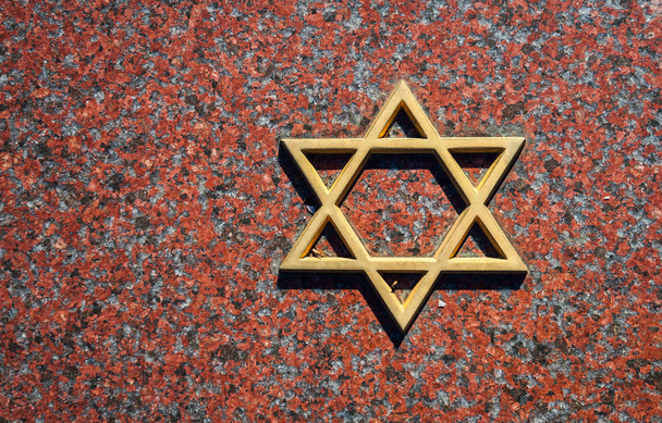 Εβραϊκό νεκροταφείο: αστέρι του David σχετικά με την ταφόπλακα - Φωτογραφία, εικόνα