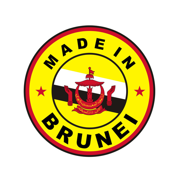 Made in Brunei - Foto, Bild