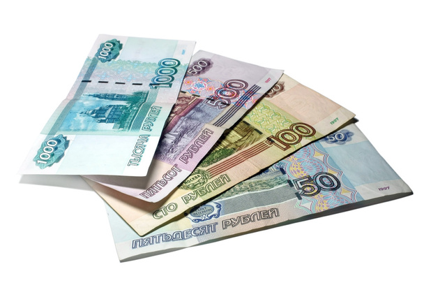 Российские деньги - Photo, image