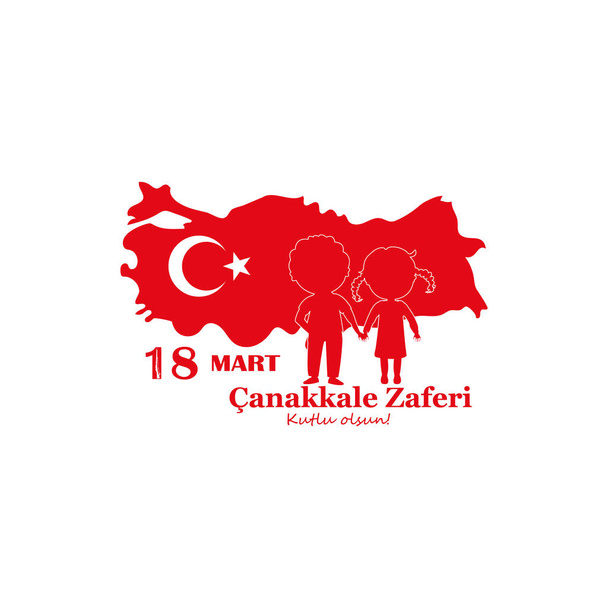 Szablon projekt z turecki święta narodowego z dnia 15 marca 1915 zwycięstwo Turków Canakkale. tłumaczenie z tureckim: 18 marca. zwycięstwo Canakkale happy holiday - Wektor, obraz