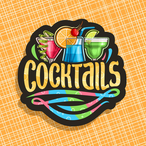 アルコールのカクテルのためのベクトルのロゴ - ベクター画像