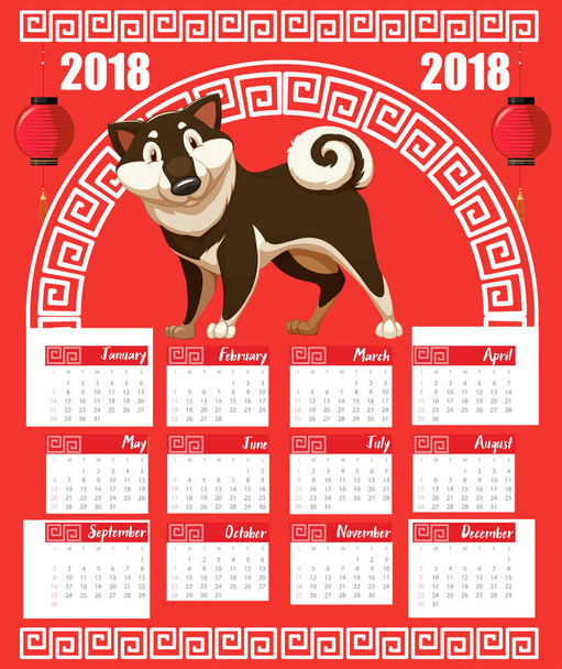 Calendar template with dog year for 2018 - Vector, Image