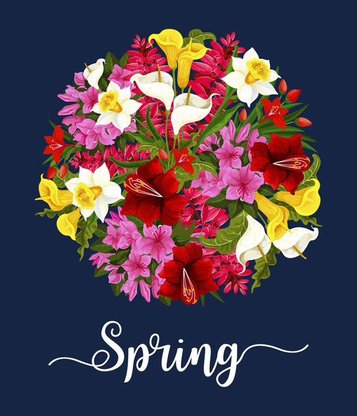 Άνοιξη λουλούδι ευχετήρια κάρτα με floral ανθοδέσμη - Διάνυσμα, εικόνα