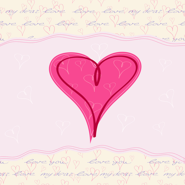 Розовое сердце Валентины
 - Вектор,изображение
