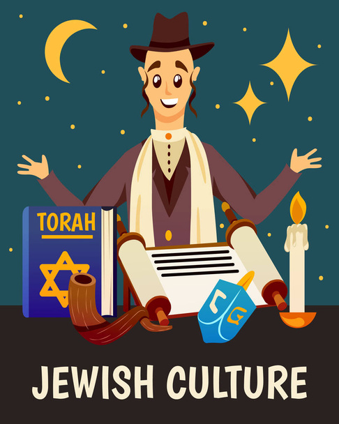 Torá Cultura judía Antecedentes
 - Vector, Imagen