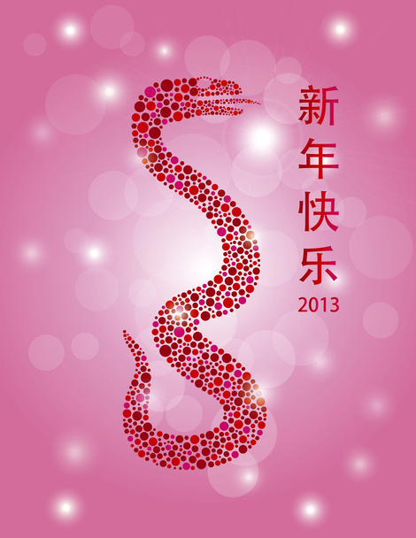 Año Nuevo Chino puntos serpiente en fondo Bokeh
 - Vector, imagen