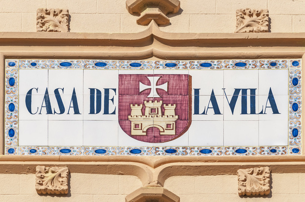 シッチェス、スペインにある市庁舎の建物 - 写真・画像
