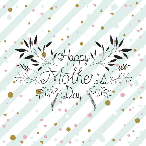 happy mothers day handmade font postcard - Διάνυσμα, εικόνα