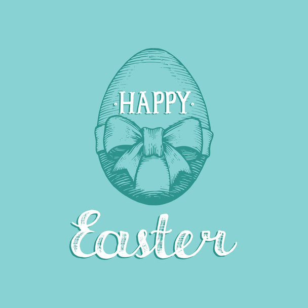 Hand rysunek pocztówka Wielkanocna z jajkiem ozdobione wstążki - Wektor, obraz