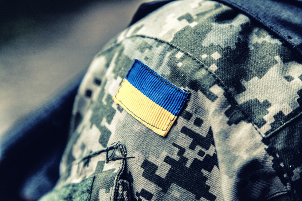 Chevron militaire ukrainien
 - Photo, image