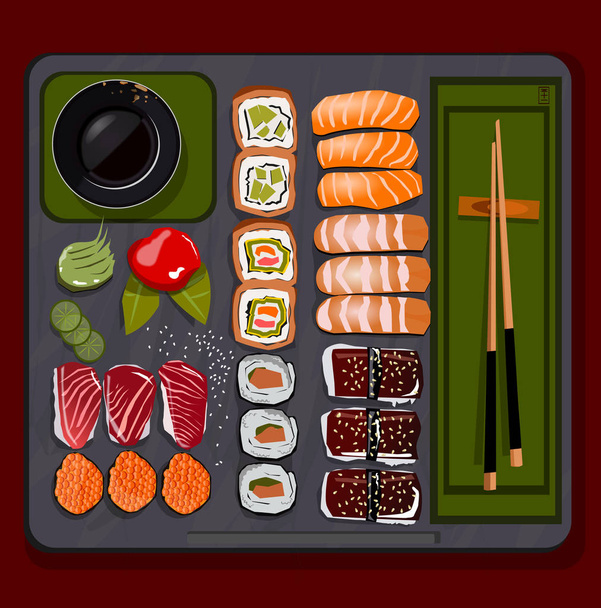 Japanese food, sushi, sashimi. - Vektor, obrázek
