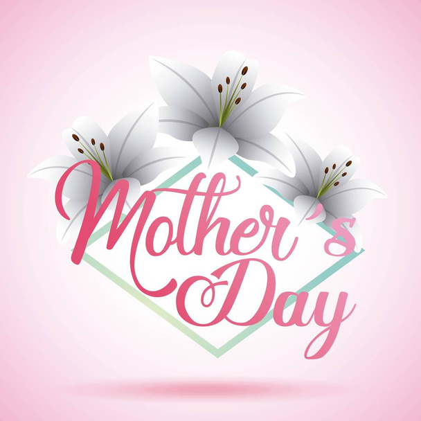 Μητέρες ημέρα κάρτα floral - Διάνυσμα, εικόνα