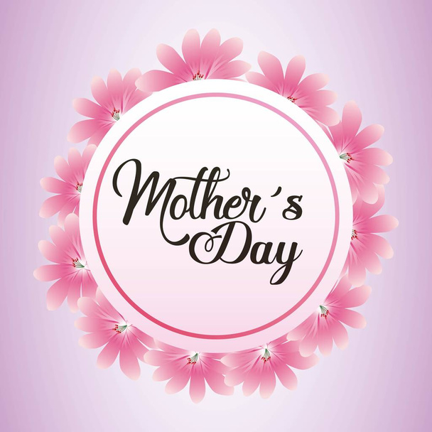 dzień matki-karta kwiatowy - Wektor, obraz