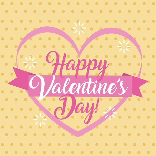 happy valentines day card pink heart and ribbon celebration - Vektori, kuva