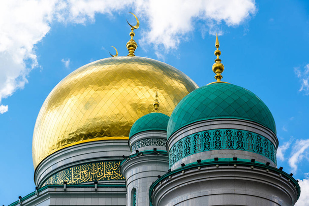 Θόλοι του καθεδρικού ναού τζαμί στη Μόσχα Ρωσία - Φωτογραφία, εικόνα