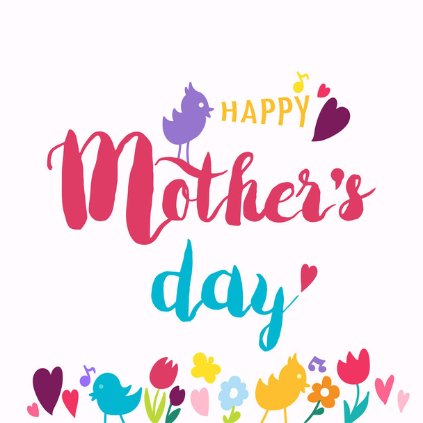 Mothers Day Lettering - ベクター画像
